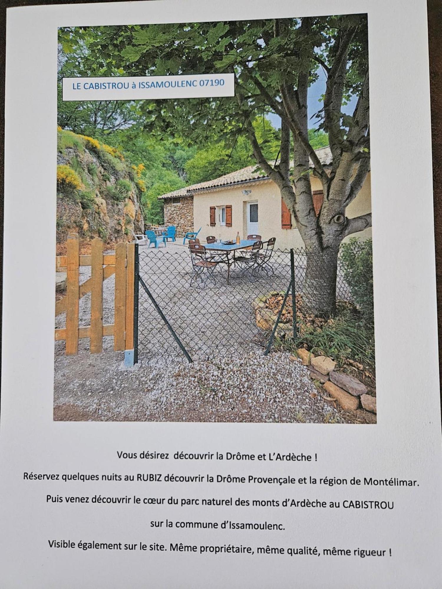 La CoucourdeLe Rubiz公寓 外观 照片